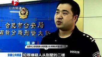 吃瓜娱乐影咖是谁啊